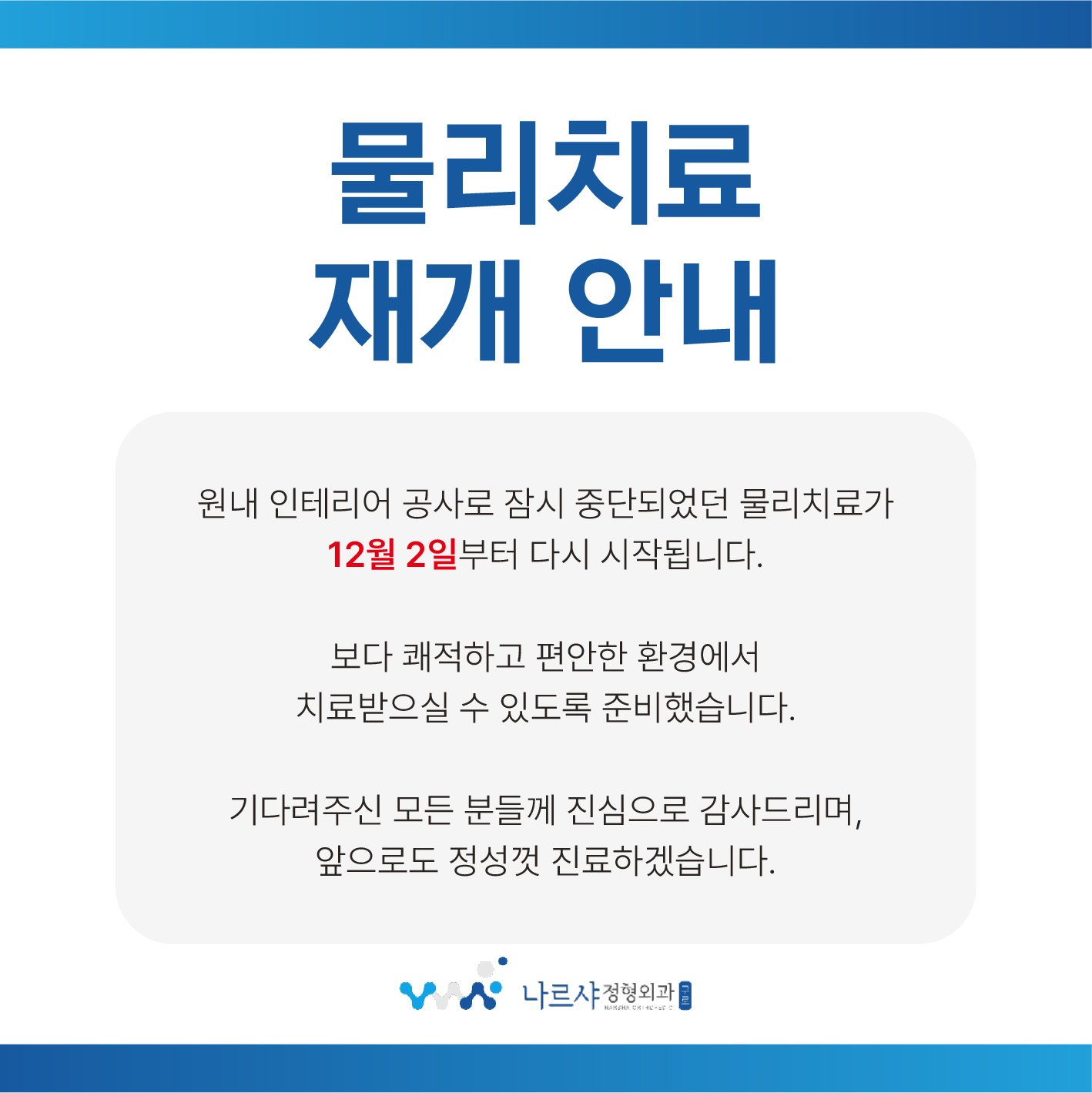 팝업3 이미지